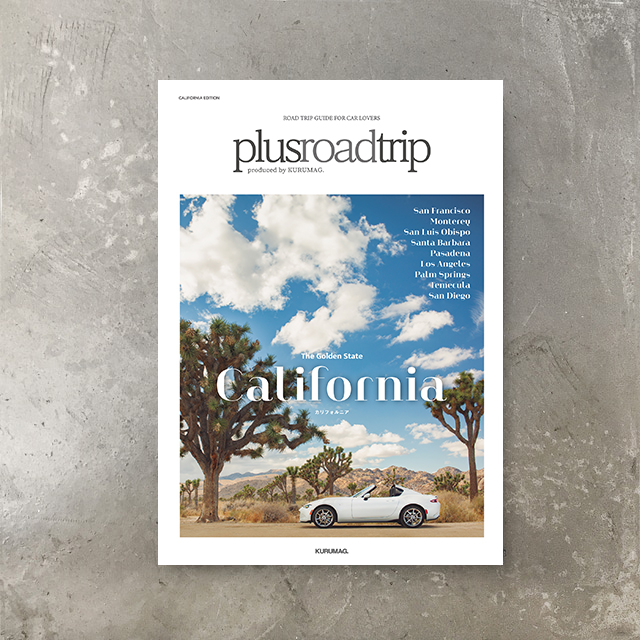 Print Magazine | California Edition
