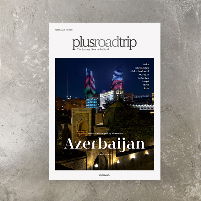 ｜plusroadtrip magazine ｜